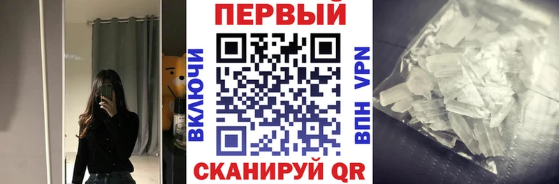 где купить наркоту  Красногорск  Amphetamine Розовый 