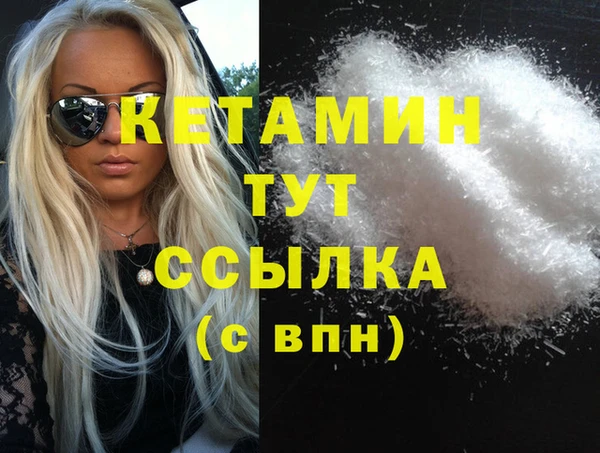 кокаин колумбия Зеленокумск