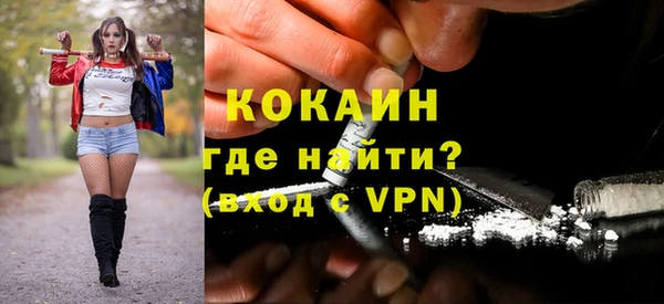 скорость Зеленодольск