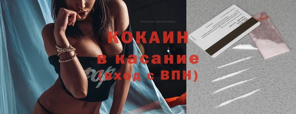 героин Заводоуковск