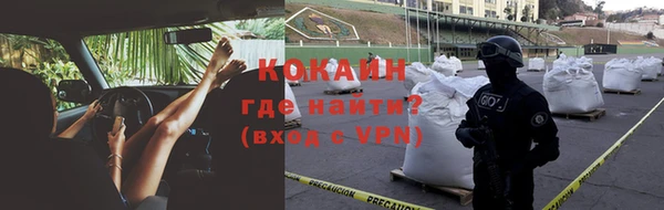 дмт Зерноград
