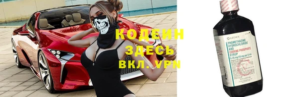 дмт Зерноград