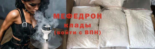 героин Заводоуковск