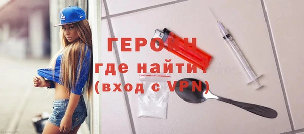 мяу мяу мука Заволжье
