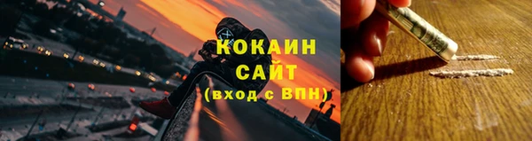 скорость Зеленодольск
