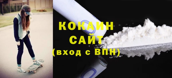 героин Заводоуковск