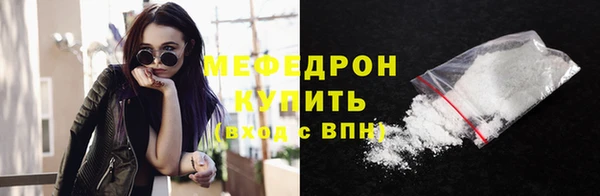 героин Заводоуковск