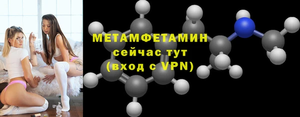 дмт Зерноград