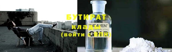 кокаин колумбия Зеленокумск