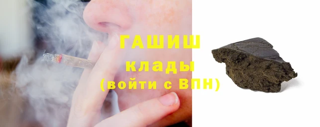 скорость Зеленодольск