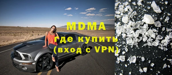 скорость Зеленодольск