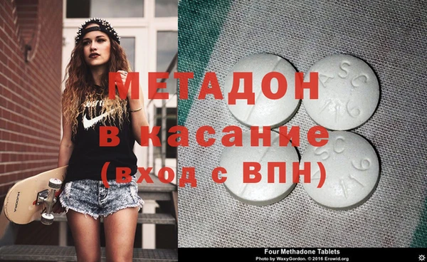 дмт Зерноград