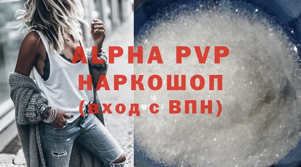 скорость Зеленодольск