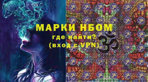мяу мяу мука Заволжье