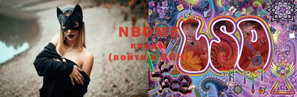 кокаин колумбия Зеленокумск