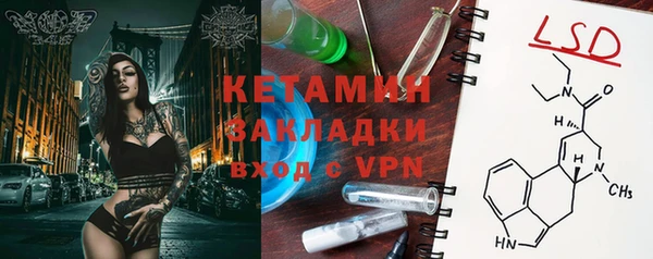 дмт Зерноград
