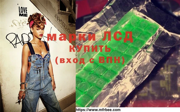 таблы Заволжск