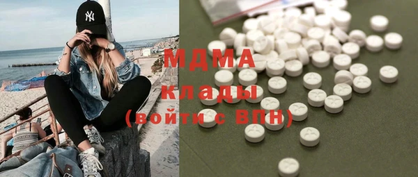 героин Заводоуковск