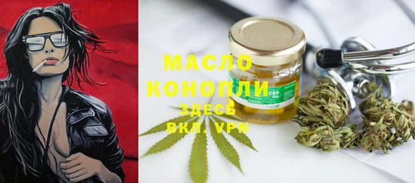 мяу мяу мука Заволжье