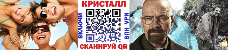 KRAKEN ONION  Красногорск  Первитин витя 